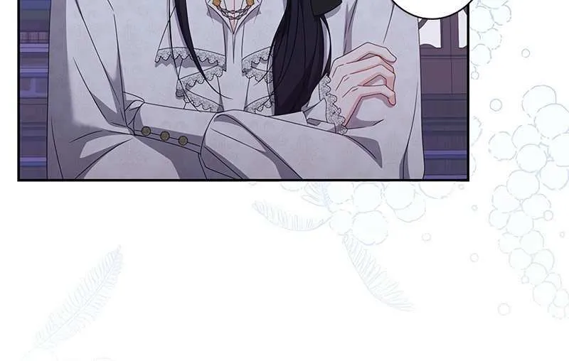 The Villainess Wants to Coexist Chapter 22 page 27 - 