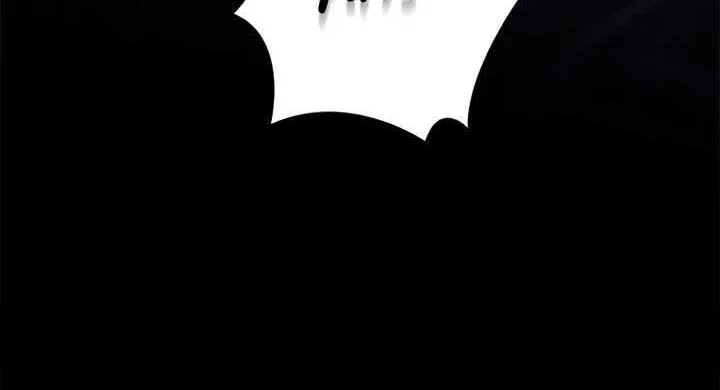 The Villainess Wants to Coexist Chapter 3 page 13 - 