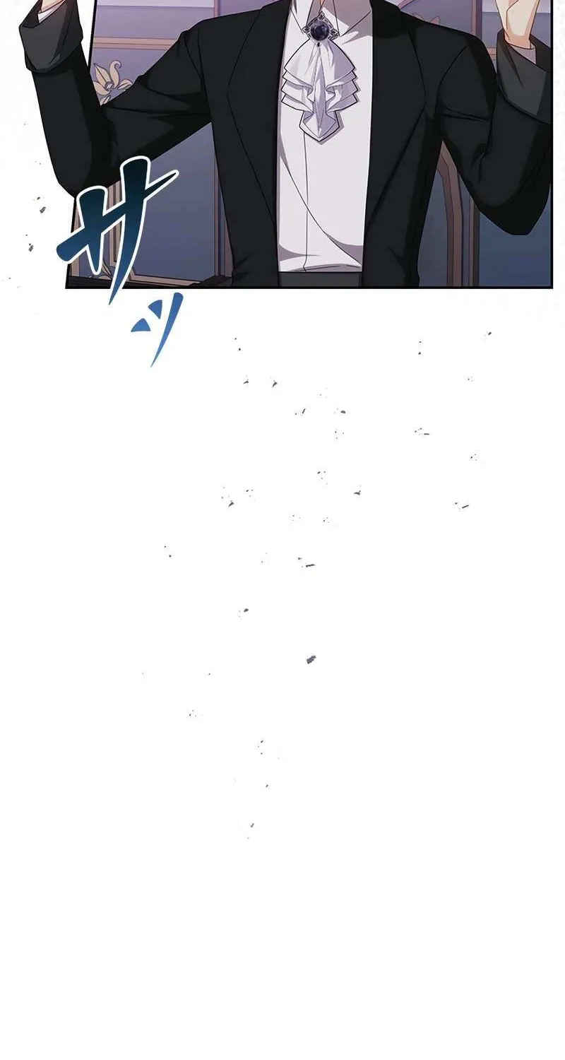 The Villainess Wants to Coexist Chapter 31 page 69 - 