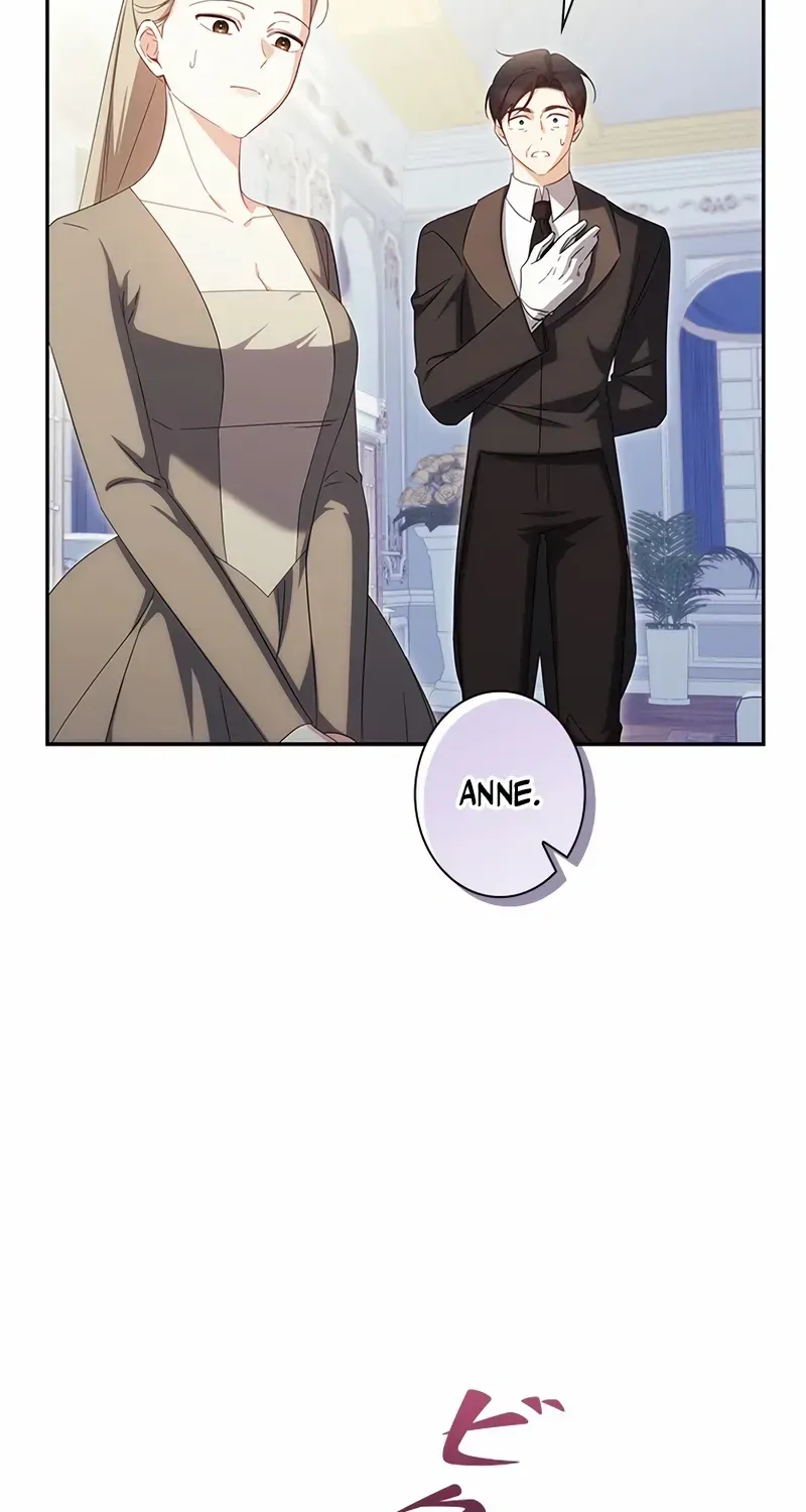 The Villainess Wants to Coexist Chapter 32 page 13 - 