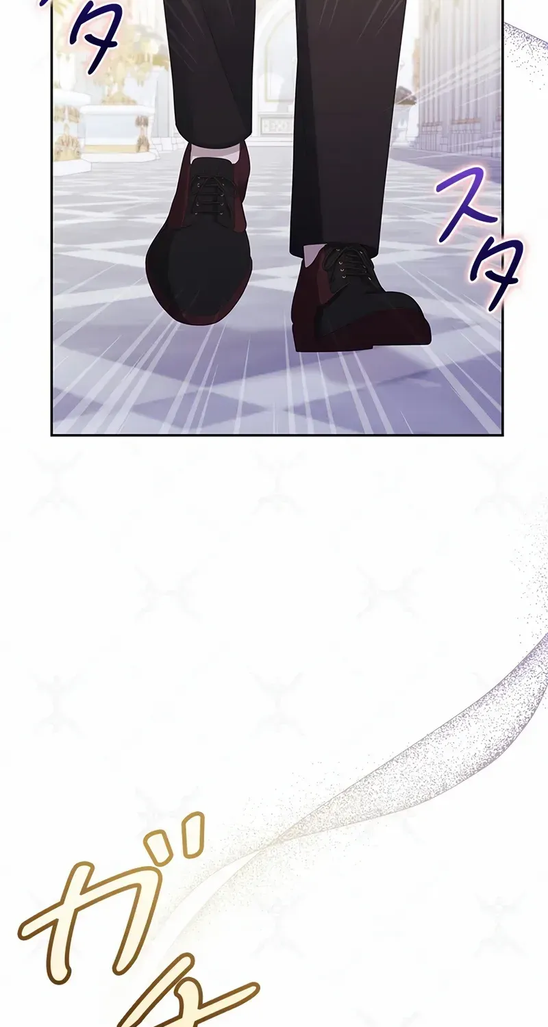 The Villainess Wants to Coexist Chapter 32 page 17 - 