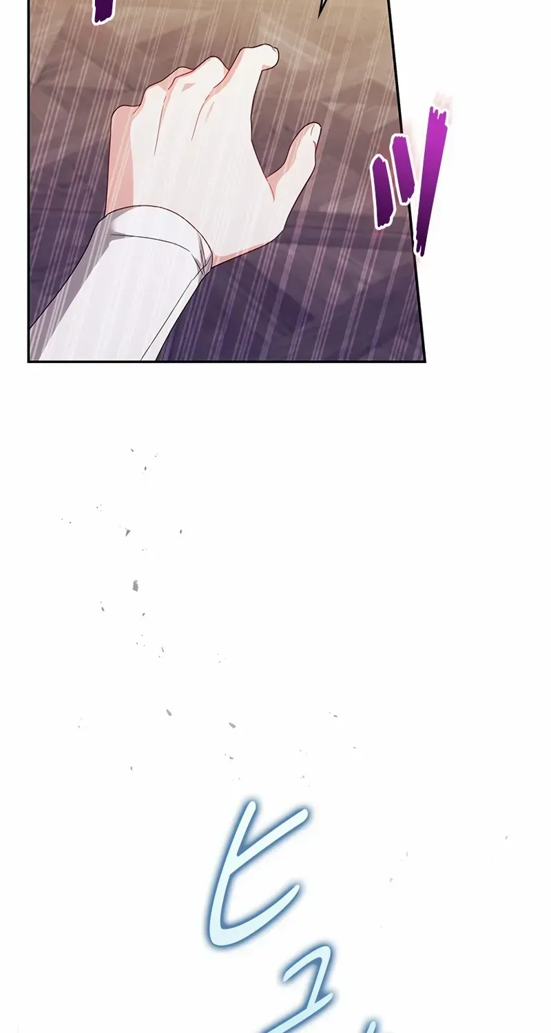 The Villainess Wants to Coexist Chapter 32 page 39 - 