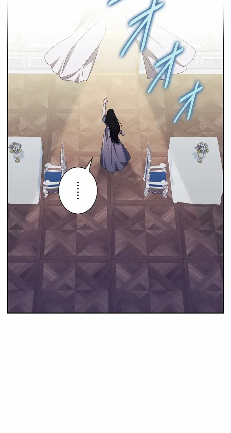 The Villainess Wants to Coexist Chapter 32 page 40 - 