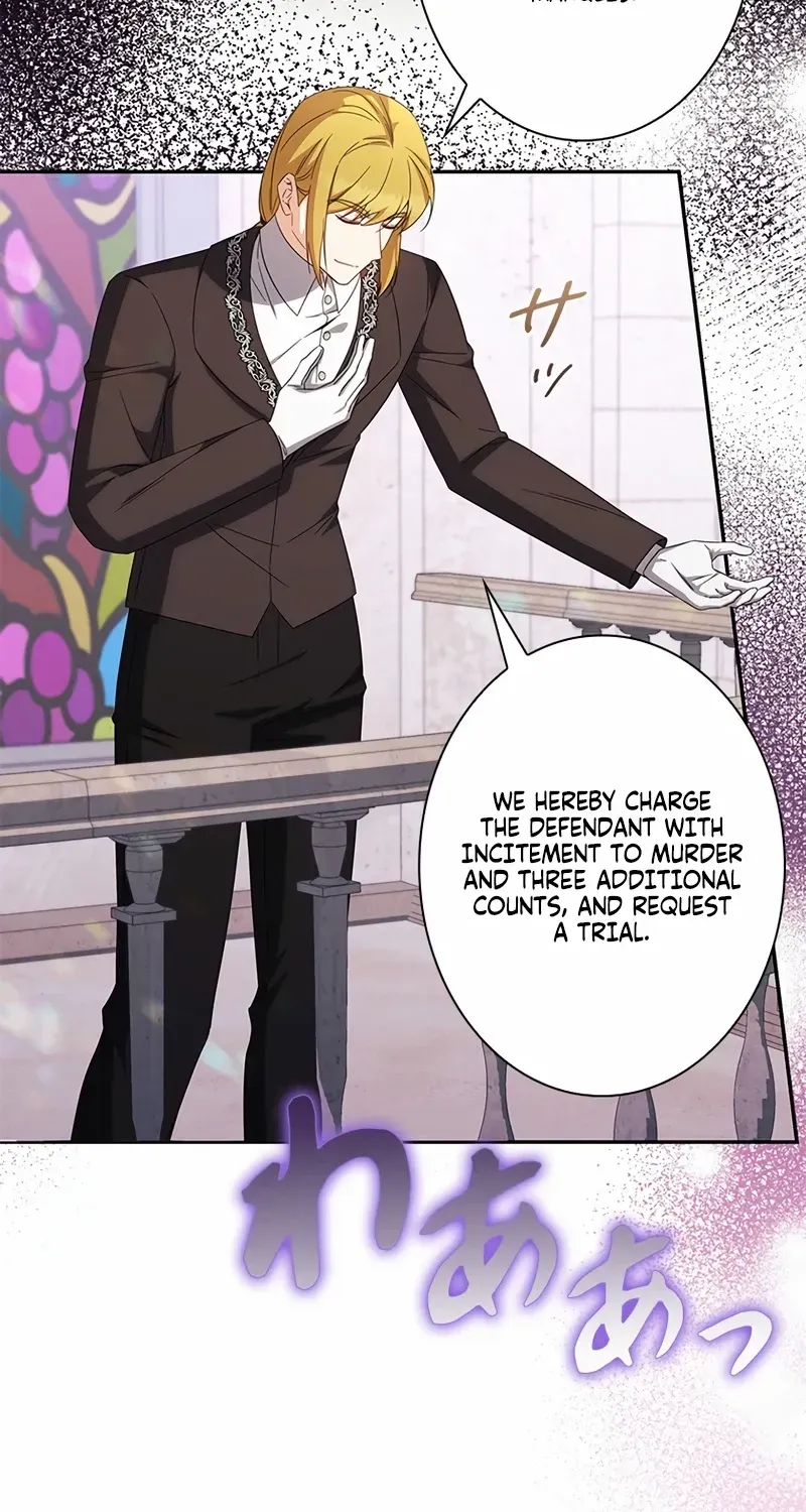 The Villainess Wants to Coexist Chapter 34 page 57 - 