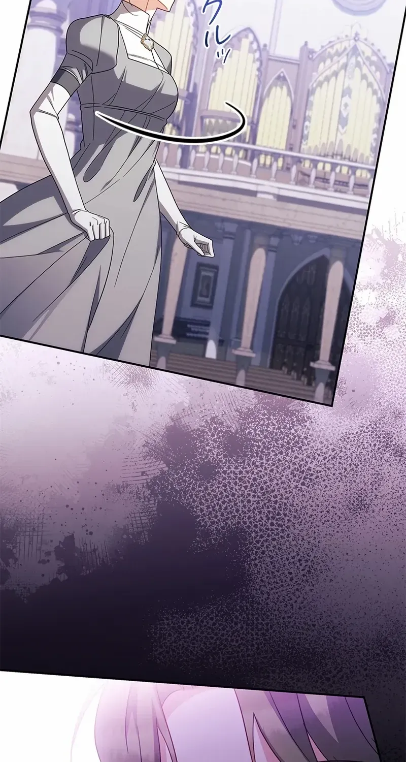 The Villainess Wants to Coexist Chapter 34 page 66 - 
