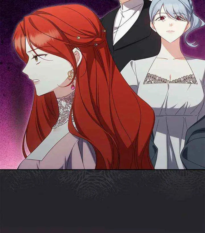 The Villainess Wants to Coexist Chapter 35 page 46 - 