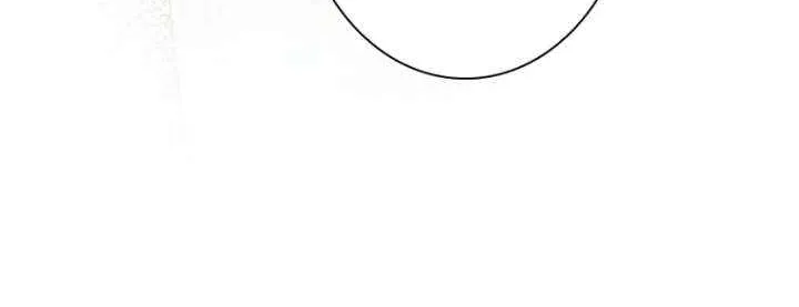 The Villainess Wants to Coexist Chapter 35 page 70 - 