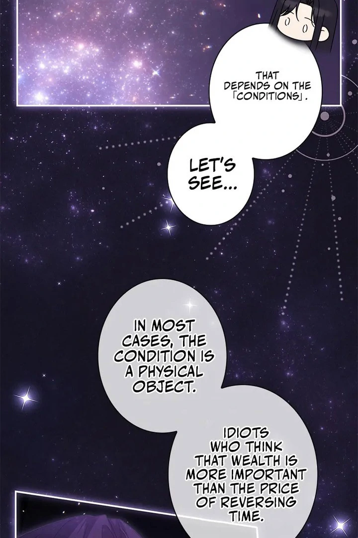 The Villainess Wants to Coexist Chapter 39 page 27 - 