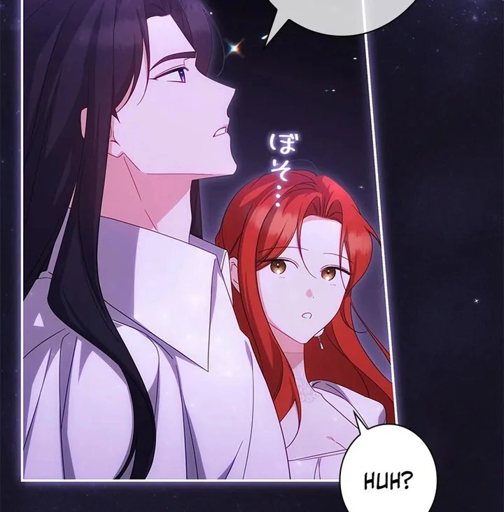 The Villainess Wants to Coexist Chapter 39 page 28 - 