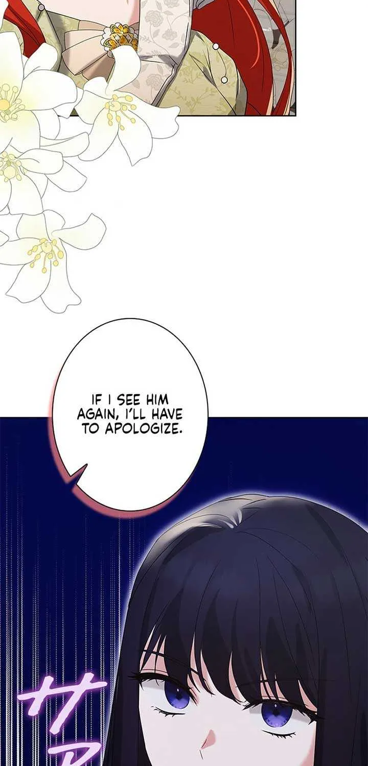 The Villainess Wants to Coexist Chapter 4 page 93 - 