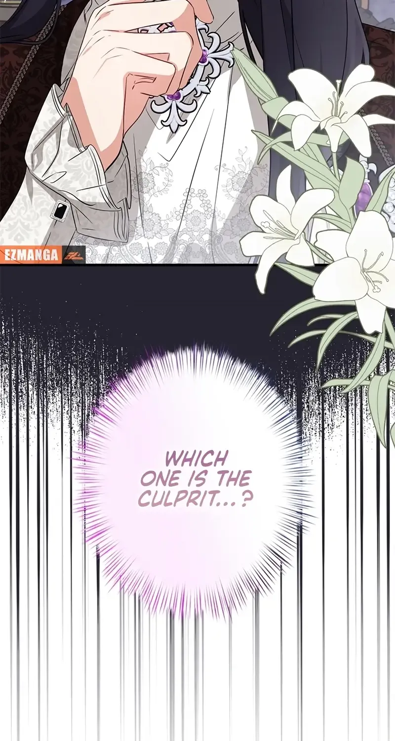 The Villainess Wants to Coexist Chapter 5 page 19 - 
