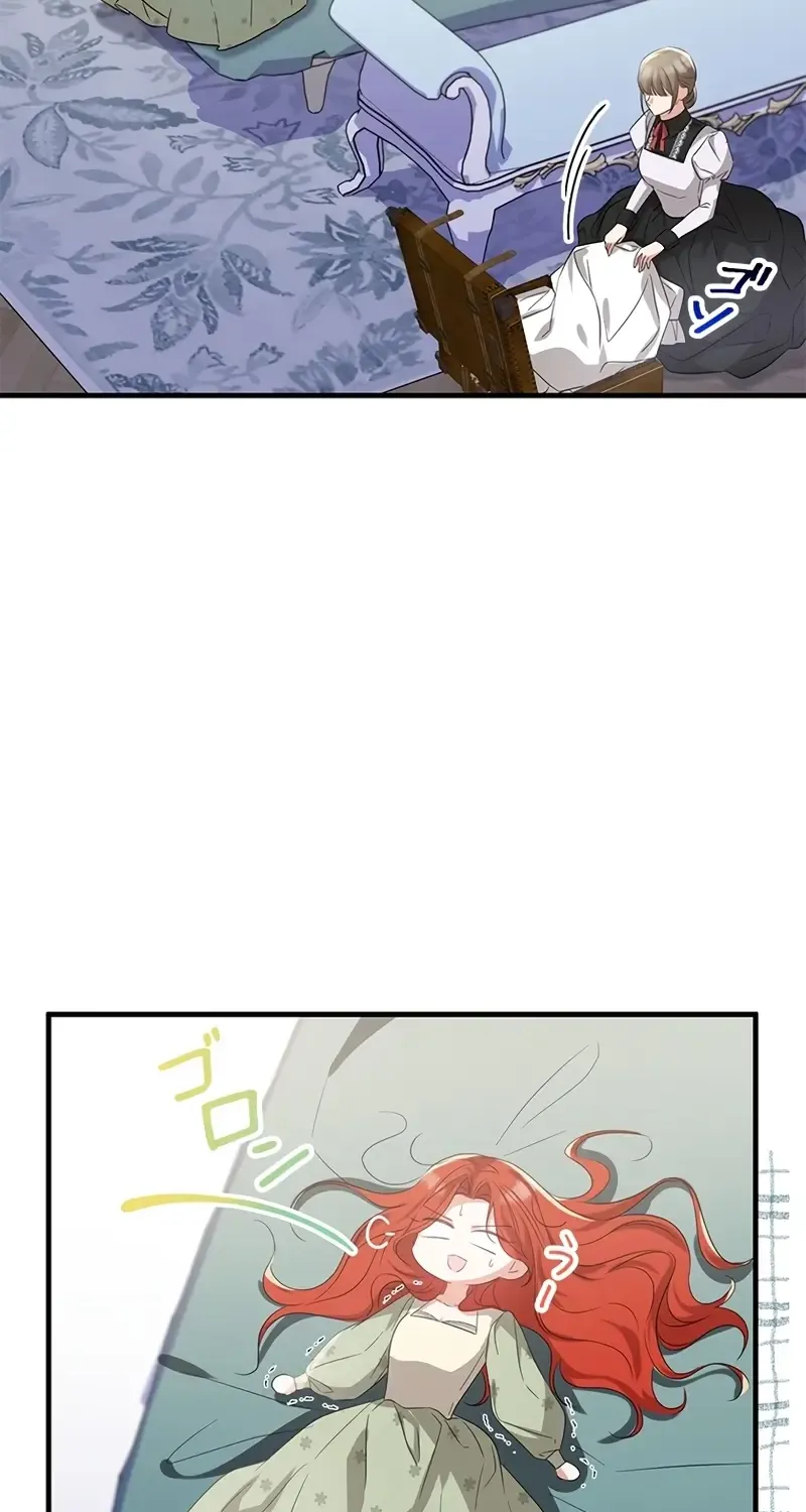 The Villainess Wants to Coexist Chapter 5 page 21 - 