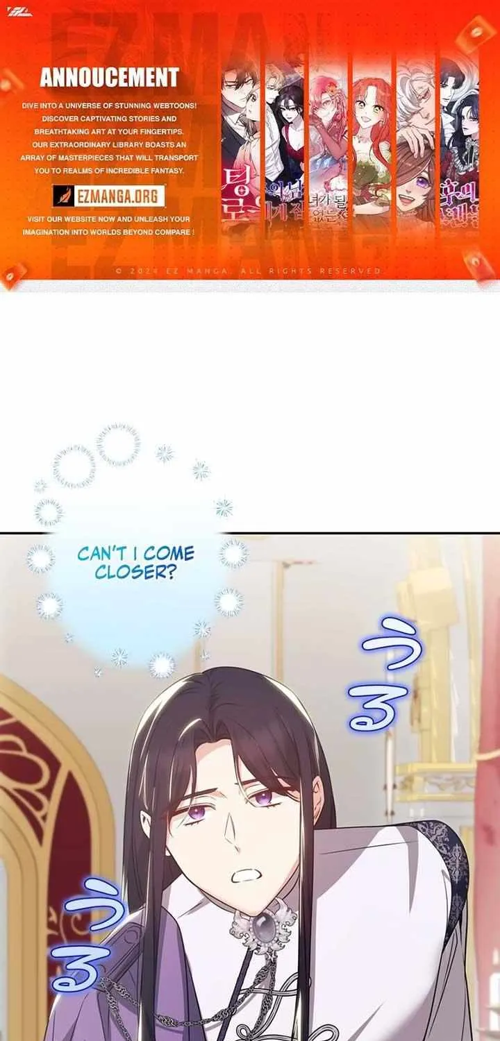 The Villainess Wants to Coexist Chapter 7 page 1 - 