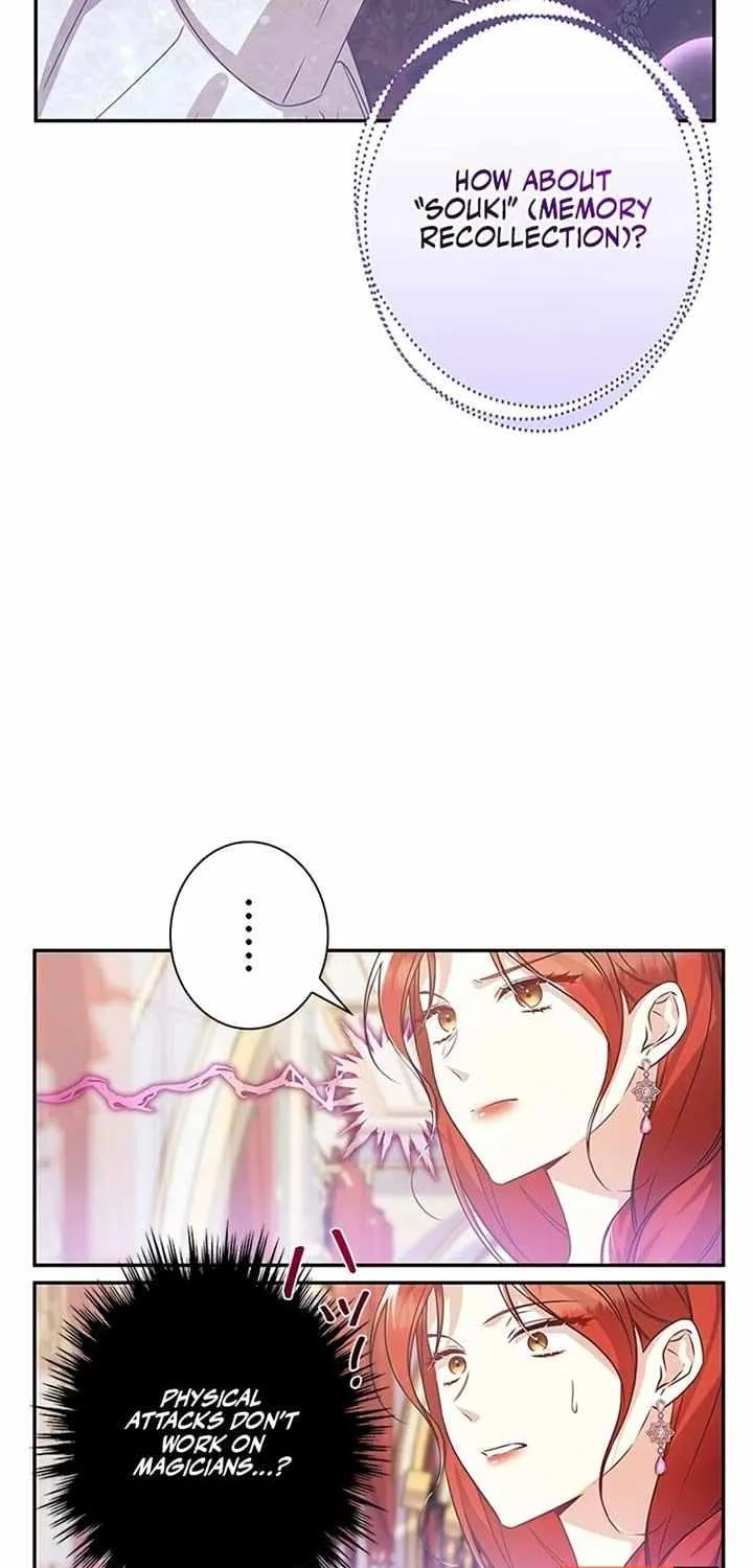 The Villainess Wants to Coexist Chapter 7 page 15 - 