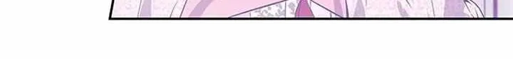 The Villainess Wants to Coexist Chapter 7 page 24 - 