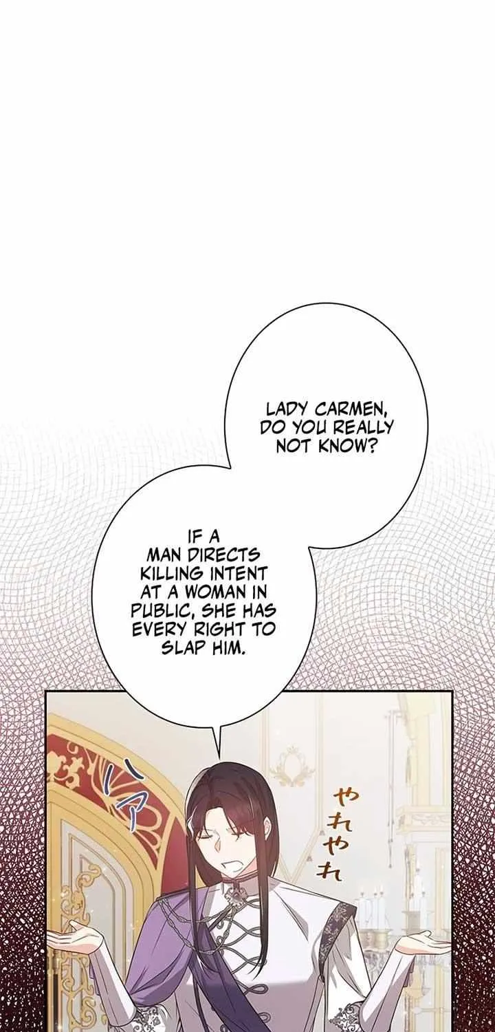 The Villainess Wants to Coexist Chapter 7 page 41 - 