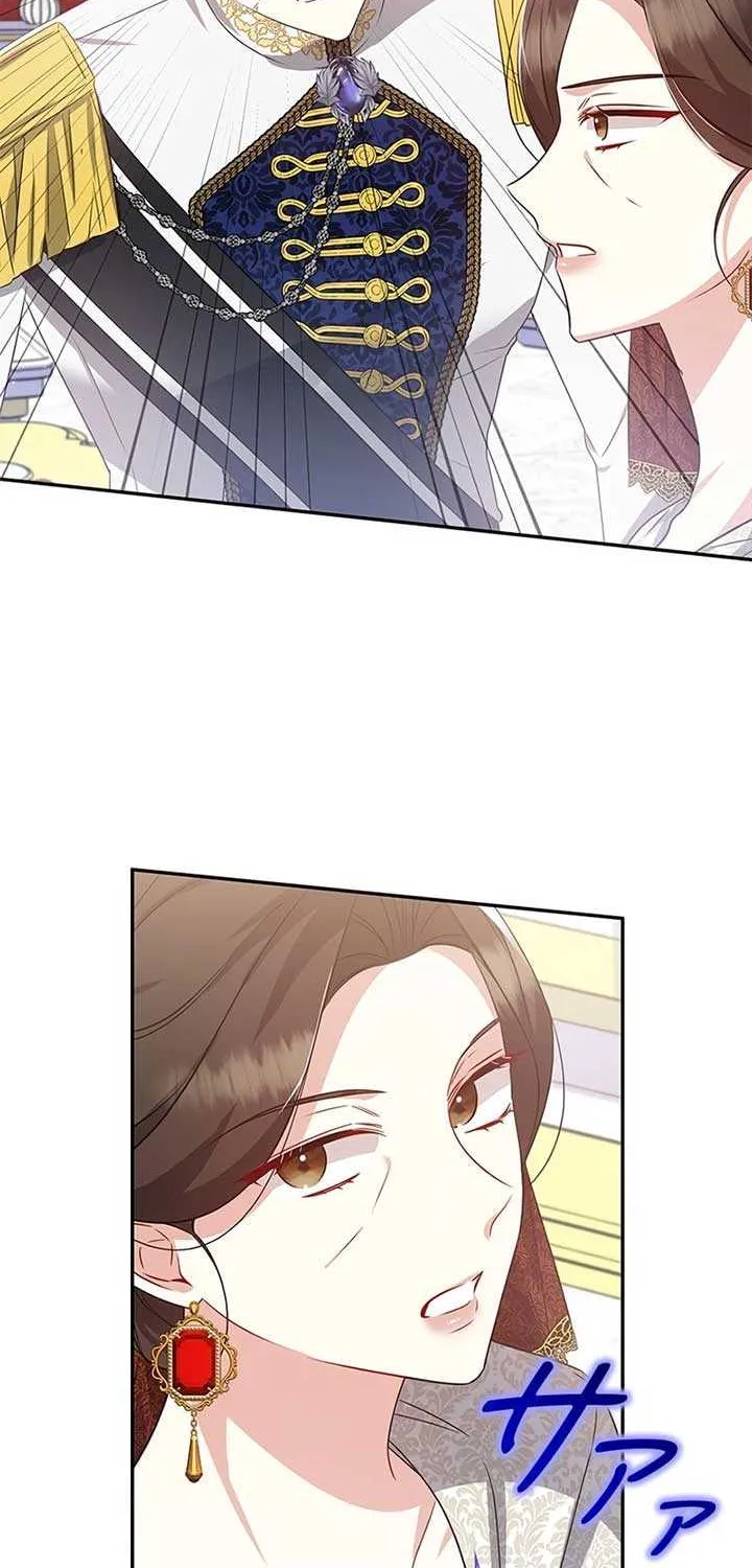 The Villainess Wants to Coexist Chapter 9 page 52 - 