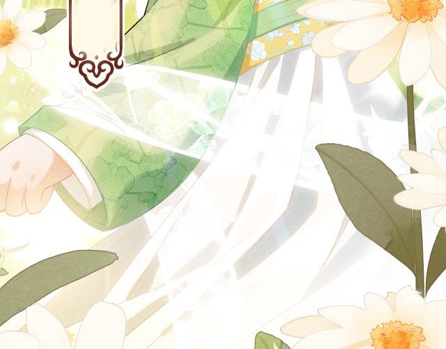 The Villainess Wants to Turn Over a New Leaf Chapter 0 page 11 - 