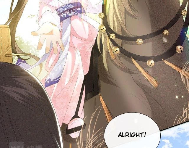 The Villainess Wants to Turn Over a New Leaf Chapter 0 page 26 - 