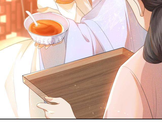 The Villainess Wants to Turn Over a New Leaf Chapter 1 page 104 - 