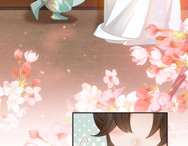 The Villainess Wants to Turn Over a New Leaf Chapter 1 page 119 - 