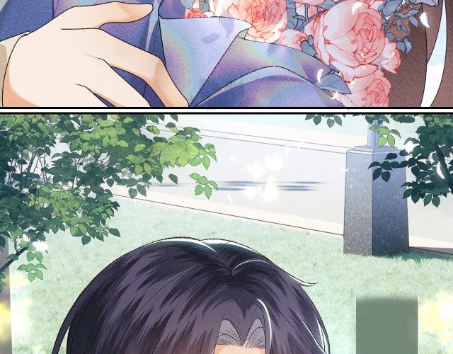 The Villainess Wants to Turn Over a New Leaf Chapter 1 page 17 - 