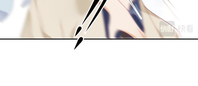 The Villainess Wants to Turn Over a New Leaf Chapter 1 page 33 - 