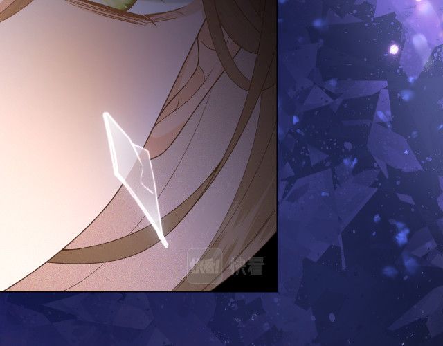 The Villainess Wants to Turn Over a New Leaf Chapter 1 page 63 - 