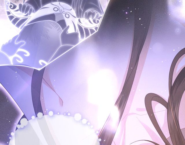 The Villainess Wants to Turn Over a New Leaf Chapter 1 page 75 - 