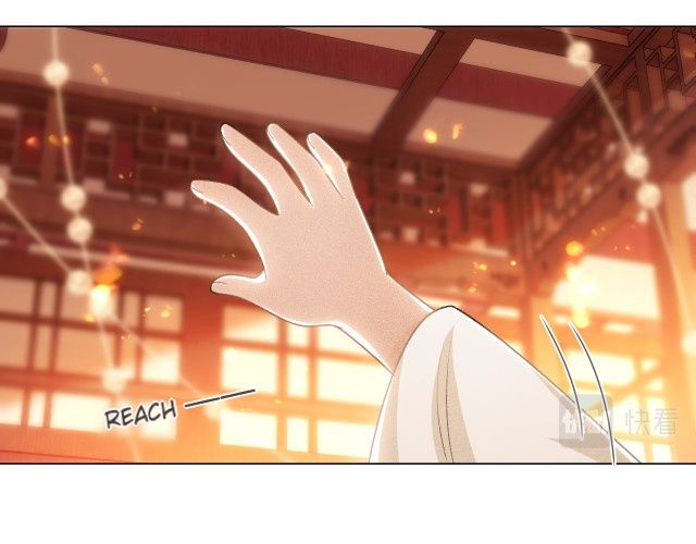The Villainess Wants to Turn Over a New Leaf Chapter 1 page 86 - 
