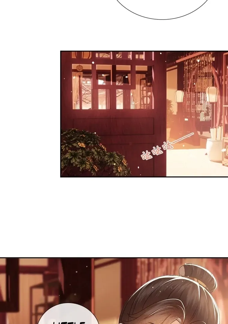 The Villainess Wants to Turn Over a New Leaf Chapter 11 page 30 - 