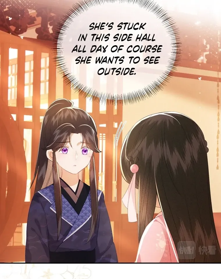 The Villainess Wants to Turn Over a New Leaf Chapter 12 page 38 - 