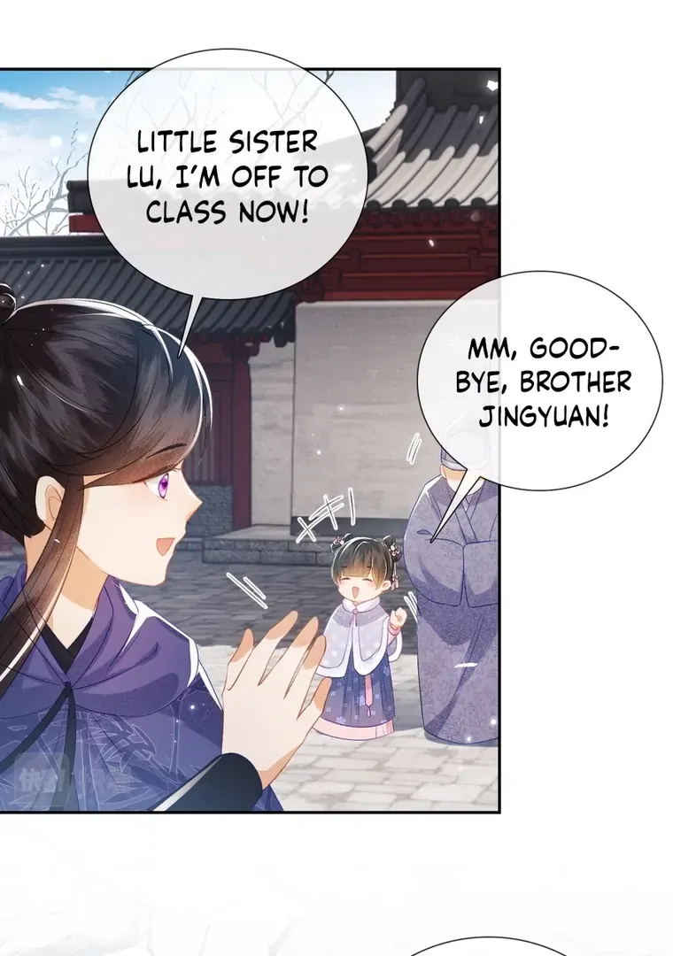 The Villainess Wants to Turn Over a New Leaf Chapter 12 page 45 - 