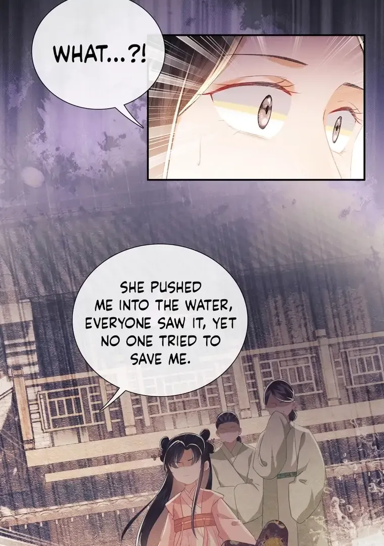The Villainess Wants to Turn Over a New Leaf Chapter 12 page 10 - 