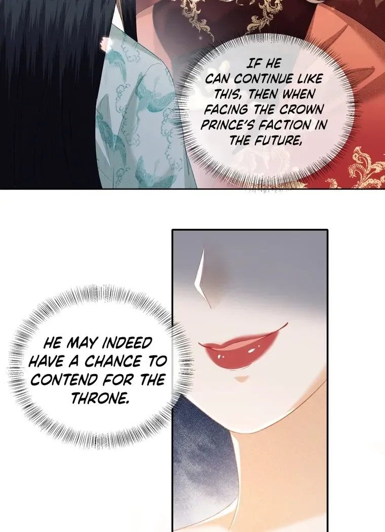 The Villainess Wants to Turn Over a New Leaf Chapter 15 page 12 - 