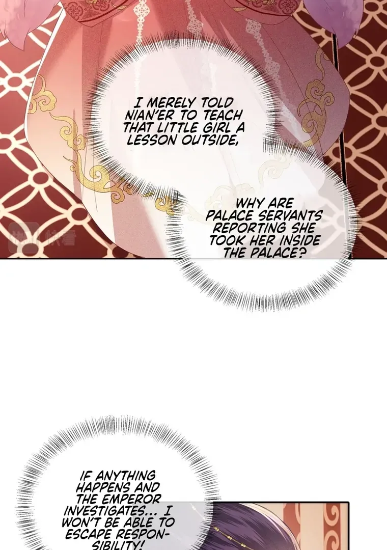 The Villainess Wants to Turn Over a New Leaf Chapter 17 page 41 - 