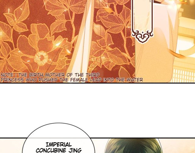 The Villainess Wants to Turn Over a New Leaf Chapter 2 page 11 - 