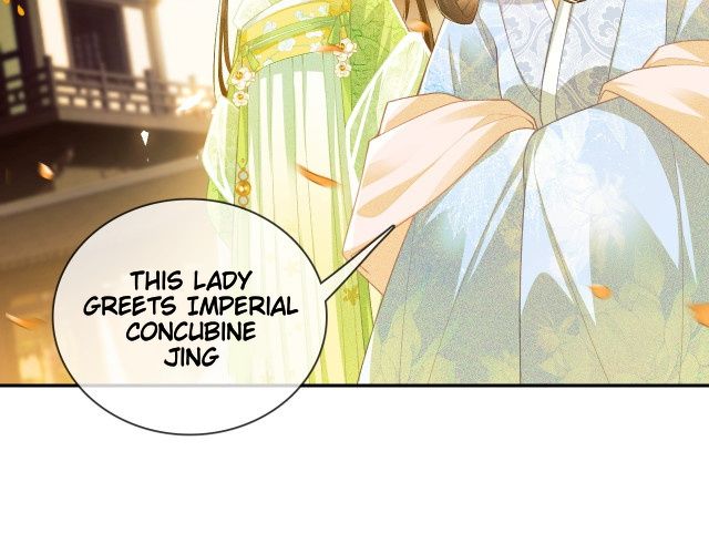 The Villainess Wants to Turn Over a New Leaf Chapter 2 page 15 - 