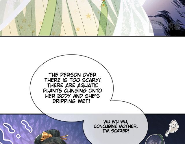 The Villainess Wants to Turn Over a New Leaf Chapter 2 page 42 - 