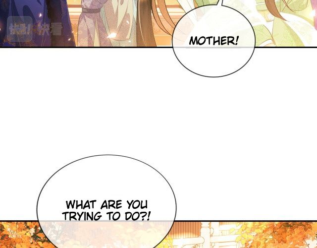 The Villainess Wants to Turn Over a New Leaf Chapter 2 page 76 - 