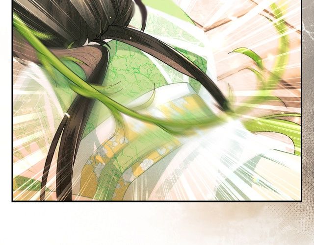 The Villainess Wants to Turn Over a New Leaf Chapter 2 page 83 - 