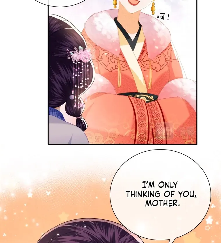 The Villainess Wants to Turn Over a New Leaf Chapter 20 page 25 - 