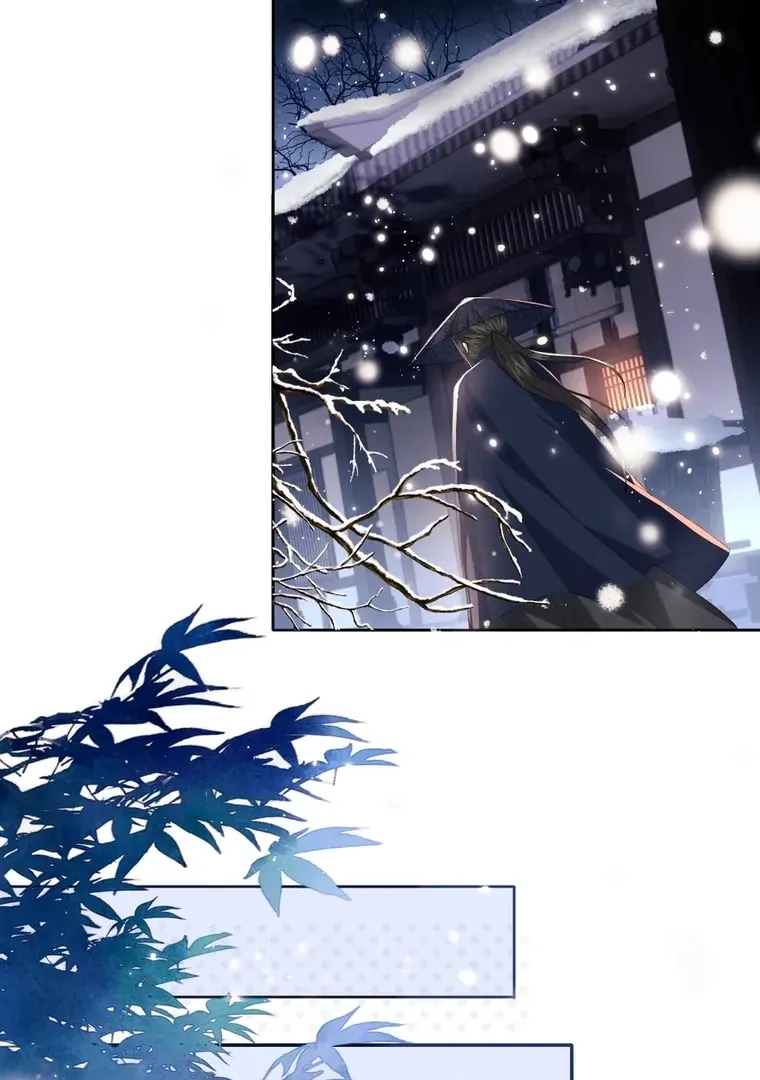 The Villainess Wants to Turn Over a New Leaf Chapter 20 page 42 - 