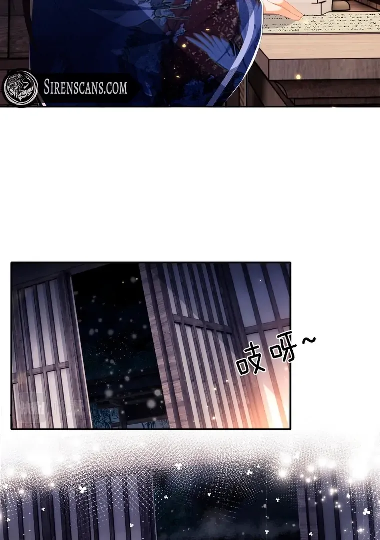 The Villainess Wants to Turn Over a New Leaf Chapter 20 page 45 - 