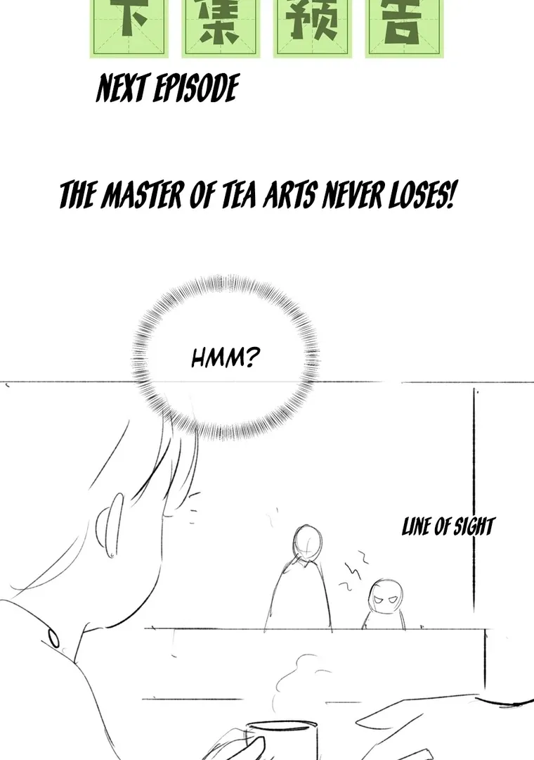 The Villainess Wants to Turn Over a New Leaf Chapter 20 page 55 - 