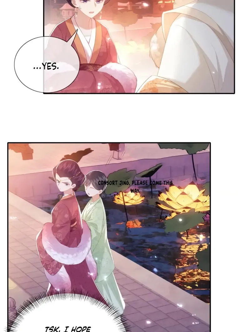 The Villainess Wants to Turn Over a New Leaf Chapter 22 page 12 - 