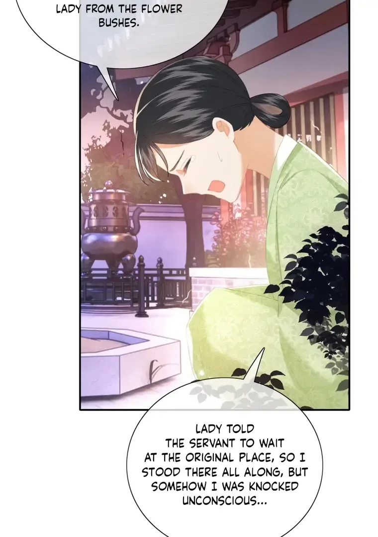 The Villainess Wants to Turn Over a New Leaf Chapter 23 page 6 - 