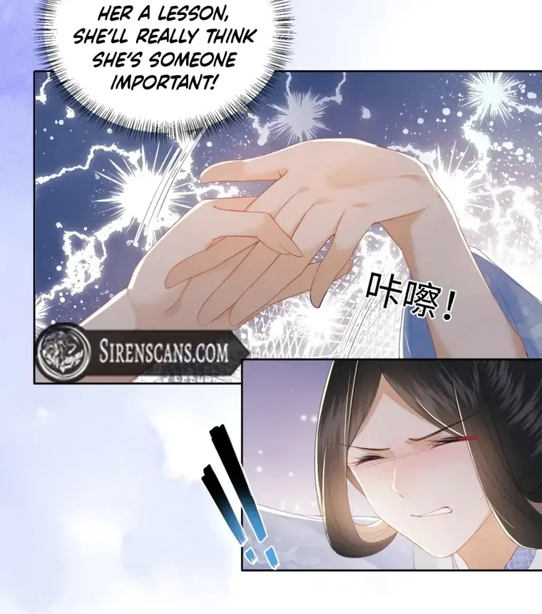 The Villainess Wants to Turn Over a New Leaf Chapter 27 page 13 - 