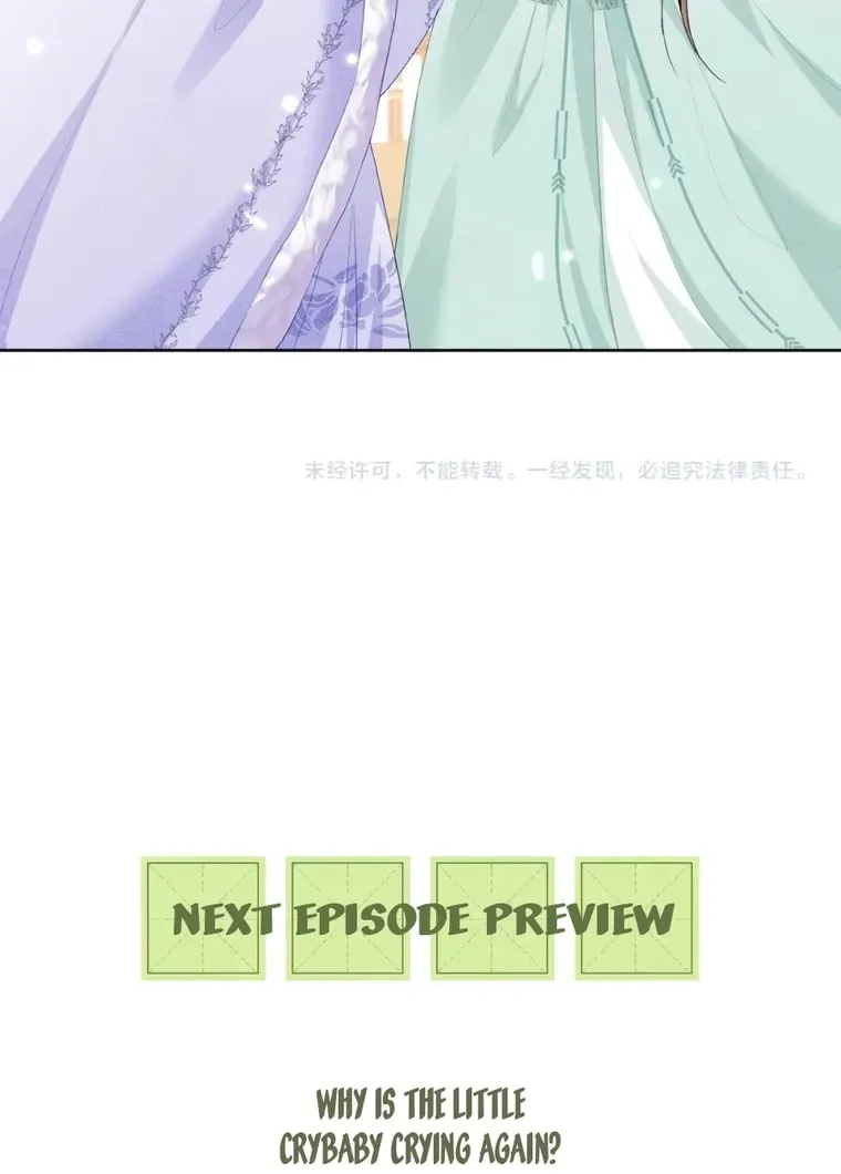 The Villainess Wants to Turn Over a New Leaf Chapter 28 page 39 - 