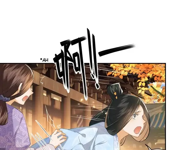 The Villainess Wants to Turn Over a New Leaf Chapter 3 page 12 - 